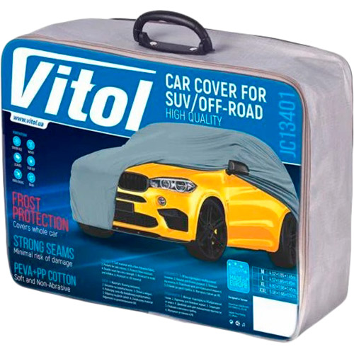 

Тент автомобильный VITOL JC13401 L, Тент автом. JC13401 L на джип/мінівен сірий