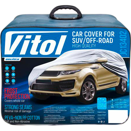 

Тент автомобильный VITOL JC13402 XL, Тент автом. JC13402 XL на джип/мінівен сірий