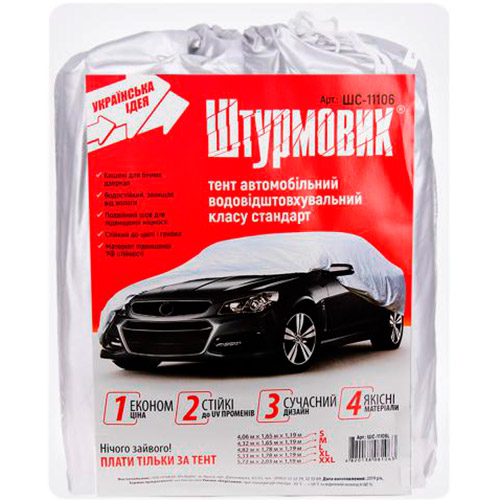 

Тент автомобильный ШТУРМОВИК ШC-11106 L, Тент автом. ШC-11106 L сірий Polyester