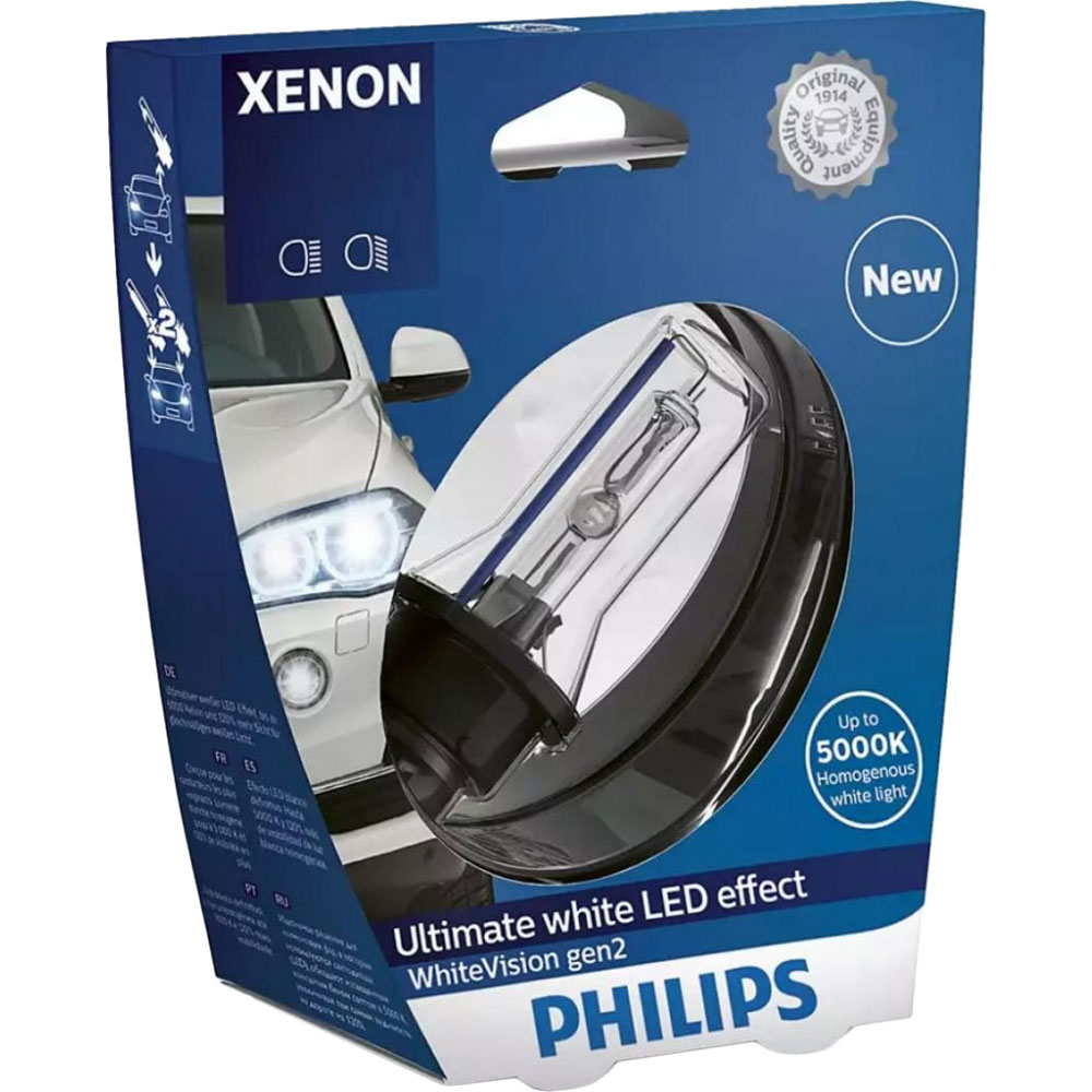Автомобильная лампа PHILIPS PS 85126 WHV2 S1 Дополнительно Тип: D2R; Вид: ксеноновая; Назначение: ближний свет, дальний свет; Цветовая температура: 5000 К; Ресурс работы: 2500 ч; Количество ламп в упаковке: 1