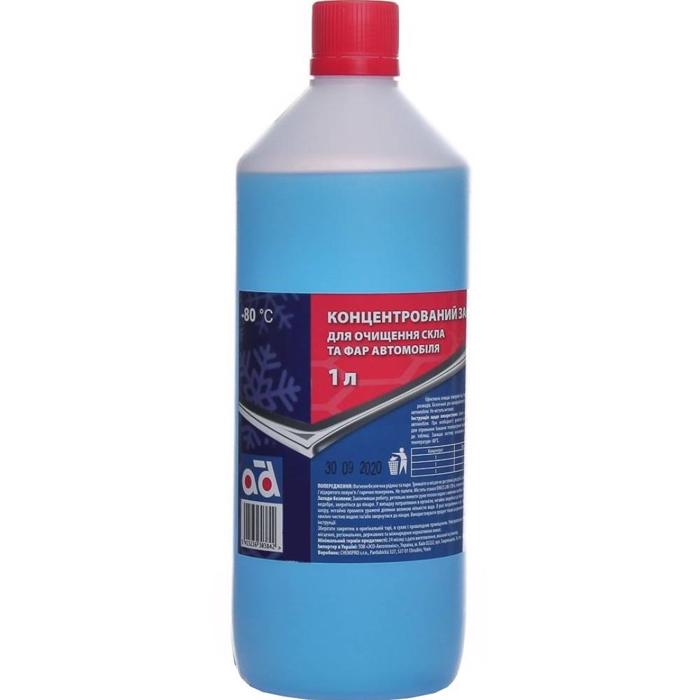 Омыватель автомобильный AD SCREENWASH -80C 1 л (SCREENWASH -80 1L)