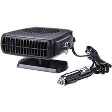 Автомобильный обогреватель салона OPTIMA  Auto Heater Fan XL (OP-AUHE-XL)