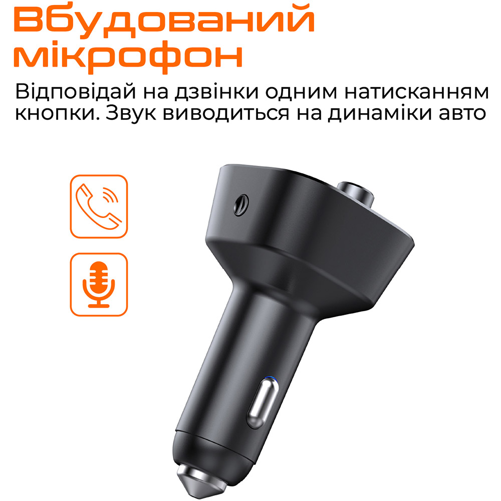 FM трансмітер VORTEX VO2101 QC3.0/USB OTG/MicroSD (VO2101) Сумісніть універсальні