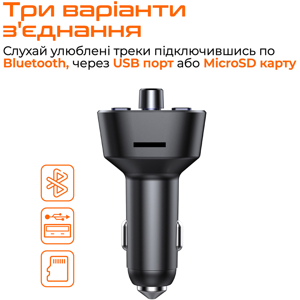 FM трансмітер VORTEX VO2101 QC3.0/USB OTG/MicroSD (VO2101) Матеріал пластик