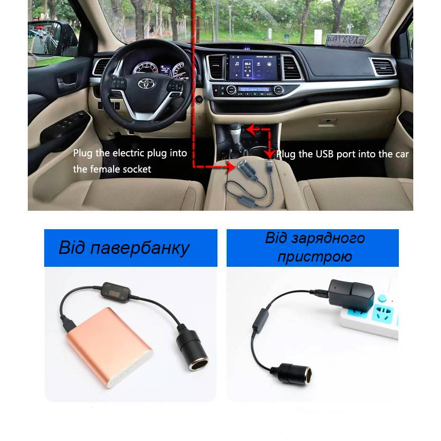 Фото 4 Адаптер-перетворювач XOKO CC-512 з 5 В USB на 12 В прикурювач (CC-512)