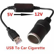 Адаптер-перетворювач XOKO CC-512 з 5 В USB на 12 В прикурювач (CC-512)