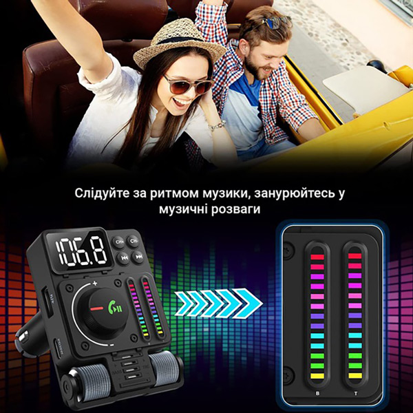 Заказать FM трансмиттер INSPIRE MT01 MP3 2xUSB 30W 12-24V Black (FM-MT01)