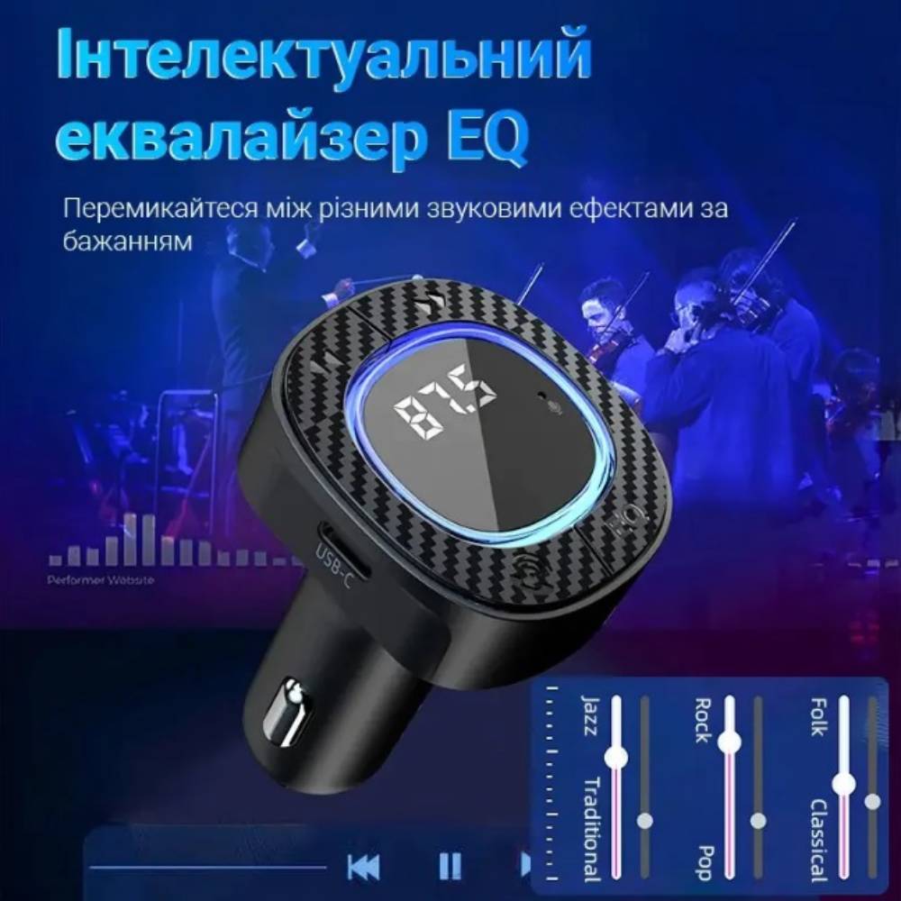 Фото 4 FM-трансмиттер INSPIRE C42 MP3 3.1А Black (FM-C42)