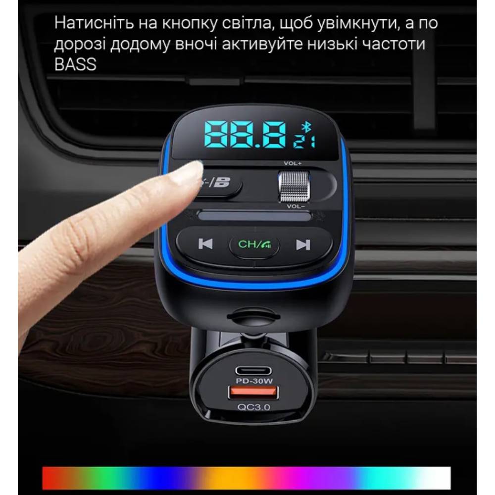 FM-трансмітер INSPIRE T77 MP3 12-24V Black (FM-T77) Додатковi характеристики Bluetooth 5.0, Підтримувані формати: MP3/WAV, Підсвічування, Швидке заряджання, Діапазон частот – 87.5 – 108.0 MHz, Відстань передачі: 5-10 м