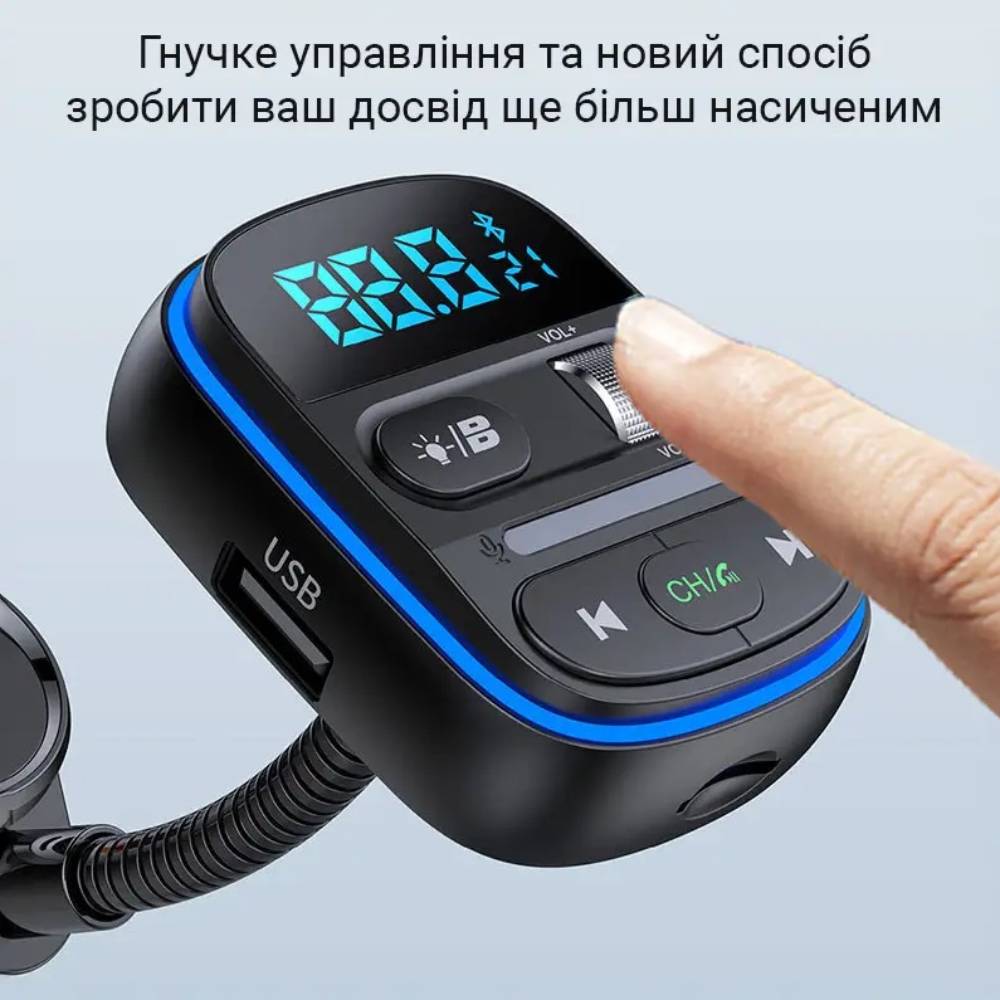 FM-трансмітер INSPIRE T77 MP3 12-24V Black (FM-T77) Матеріал пластик