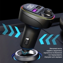 FM-трансмітер INSPIRE CS1 (ins-CS1)