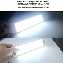 Світлодіодний ліхтарик для авто INSPIRE Car Led108 Led bead (Car-Led-108)