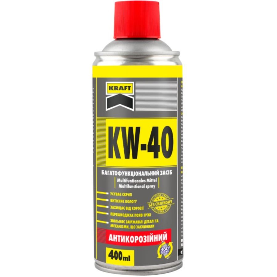 Аерозоль KRAFT KW-40 400 мл (KF002)