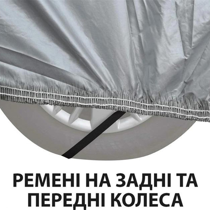 Автомобильный тент чехол ХОКО Tent Oxford (XK-TENT) Тип чехлов чехол