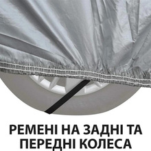 Автомобільний тент чохол ХОКО Tent Oxford (XK-TENT)