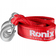 Автомобильный комплект RONIX 14 шт (RH-9199)
