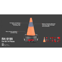 Автомобильный комплект RONIX 14 шт (RH-9199)