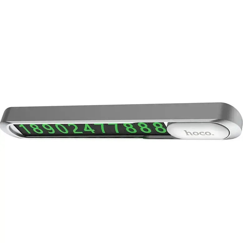 Паркувальна карта HOCO PH41 Promise metal hidden stop sign (6931474748799) Додатковi характеристики розміри: 126 х 19 х 10 мм