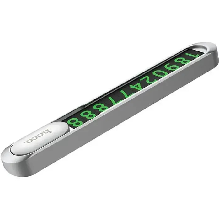 Паркувальна карта HOCO PH41 Promise metal hidden stop sign (6931474748799) Сумісніть універсальні