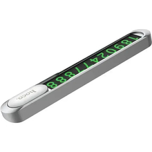 Паркувальна карта HOCO PH41 Promise metal hidden stop sign (6931474748799)