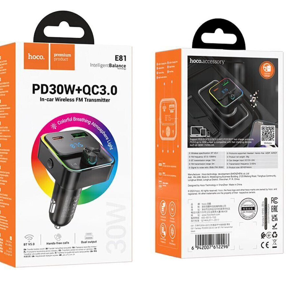 FM-трансмітер HOCO E81 Fantasy PD30W+QC3.0 BT FM Black (6942007612296) Сумісніть універсальні