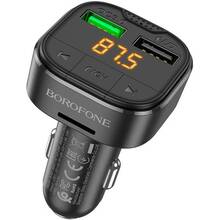 FM-трансмітер BOROFONE BC43 Black (BC43B)