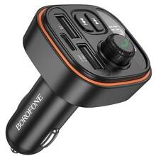 FM-трансмиттер BOROFONE BC59 Black (6941991117312)