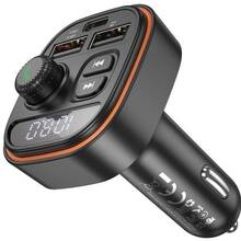 FM-трансмиттер BOROFONE BC59 Black (6941991117312)