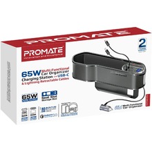 Автомобільний органайзер PROMATE CarMate-RPD Black (carmate-rpd.black)