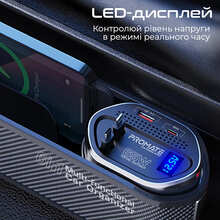 Автомобільний органайзер PROMATE CarMate-RPD Black (carmate-rpd.black)