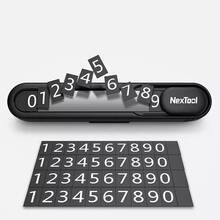 Парковочная карта NEXTOOL Xiaomi Black (NE20140)
