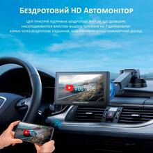 Автомобильный монитор ASPIRING Auto Play 1 (LX-BT701)