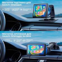 Автомобильный монитор ASPIRING Auto Play 1 (LX-BT701)