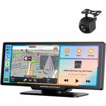 Автомобильный монитор ASPIRING Auto Play 2 (LX-BT702)