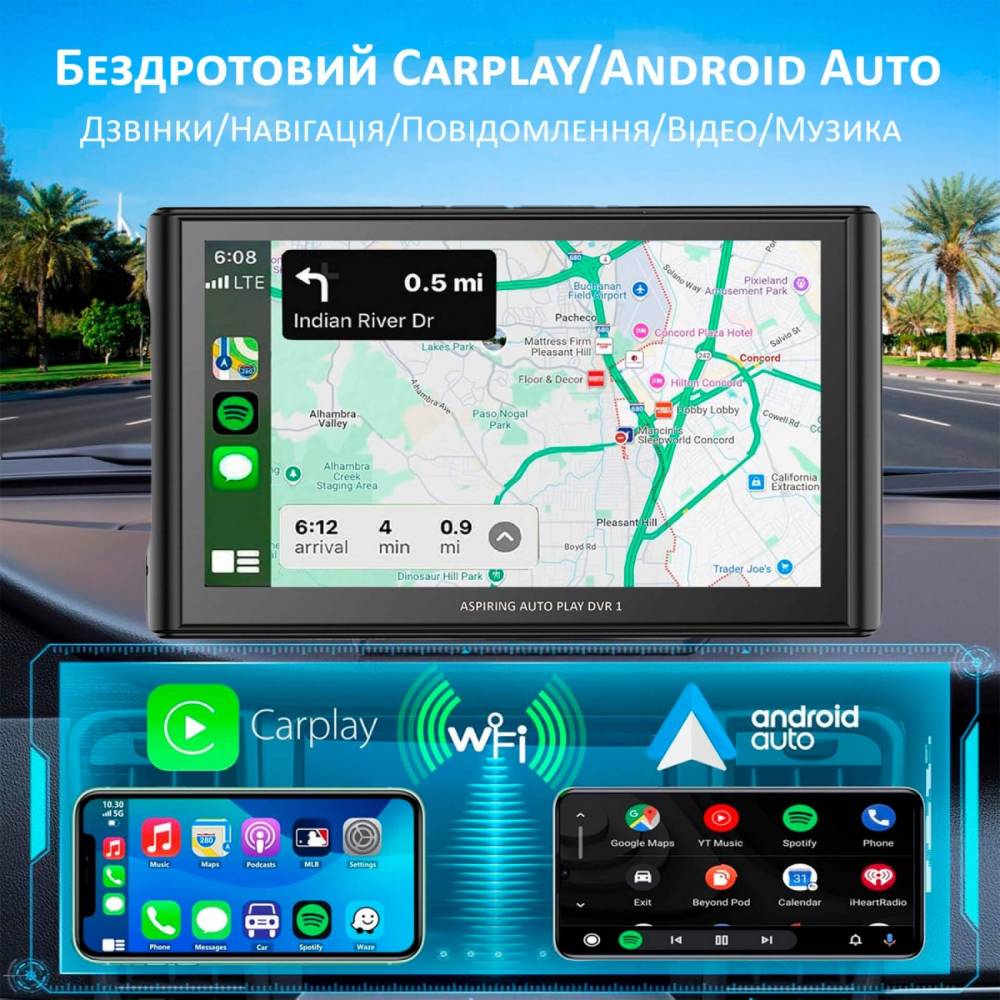Фото 14 Автомобильный монитор ASPIRING Auto Play DVR 1 (DVR-S801)