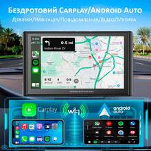 Автомобильный монитор ASPIRING Auto Play DVR 1 (DVR-S801)