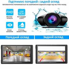 Автомобильный монитор ASPIRING Auto Play DVR 1 (DVR-S801)