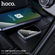 Адаптер HOCO HU1 Metal Gray (6942007623674)