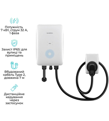Зарядная станция для электромобиля SUNGROW Type2 7kW 32A 1-Ph (AC007E-01)