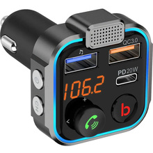 FM-трансмиттер GRAND-X MegaBass Bluetooth V5.0 Hands Free Quick Charge 3.0 PD 20W (99RGX)
