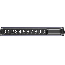 Паркувальна карта XO C138 Black
