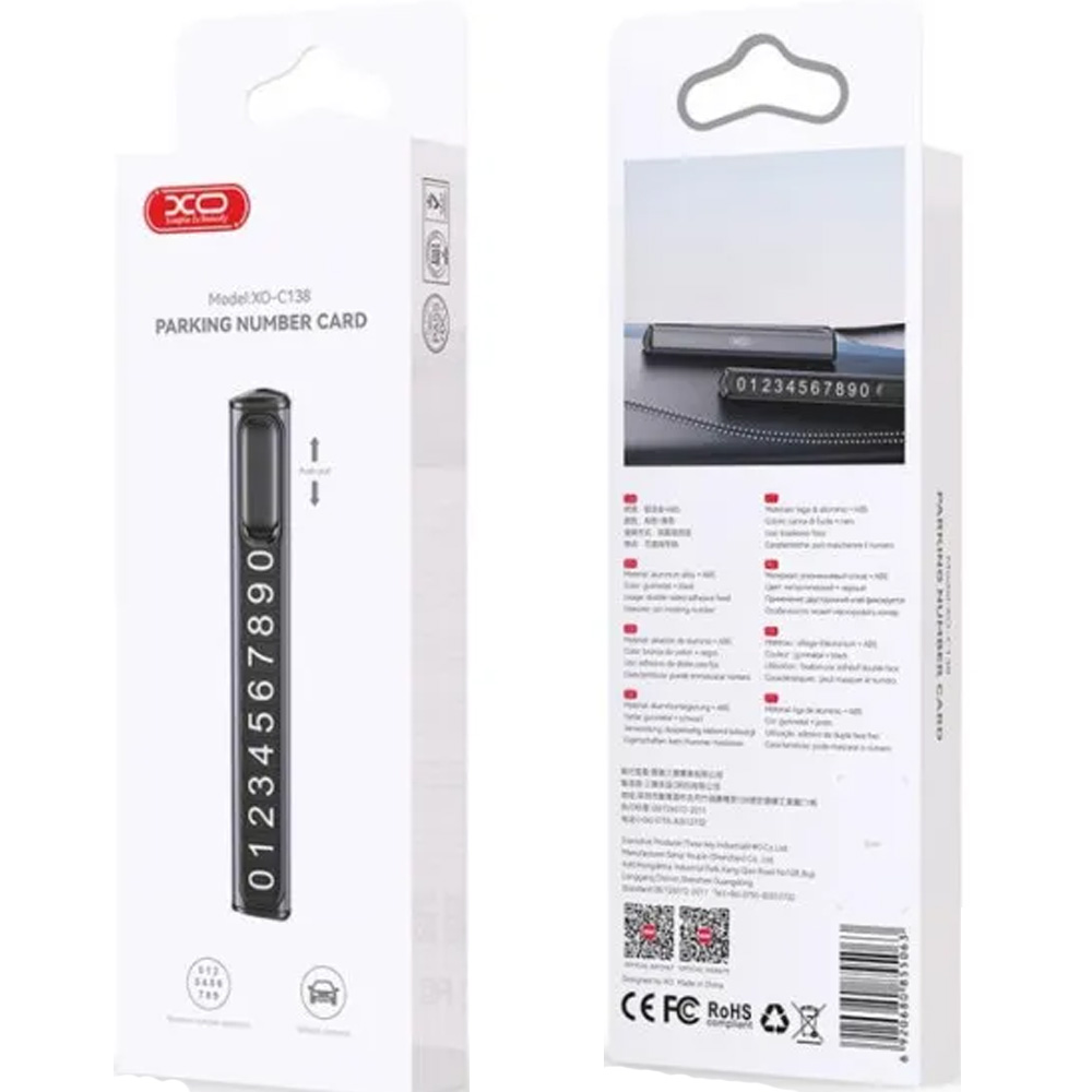 Фото 4 Паркувальна карта XO C138 Black