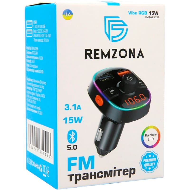 FM трансмиттер REMZONA Vibe RGB 15W (FMAA-02BK) Совместимость универсальные