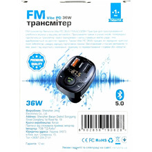 FM-трансмиттер REMZONA Vibe PD 36W FMAAC-02BK (6902856190628)