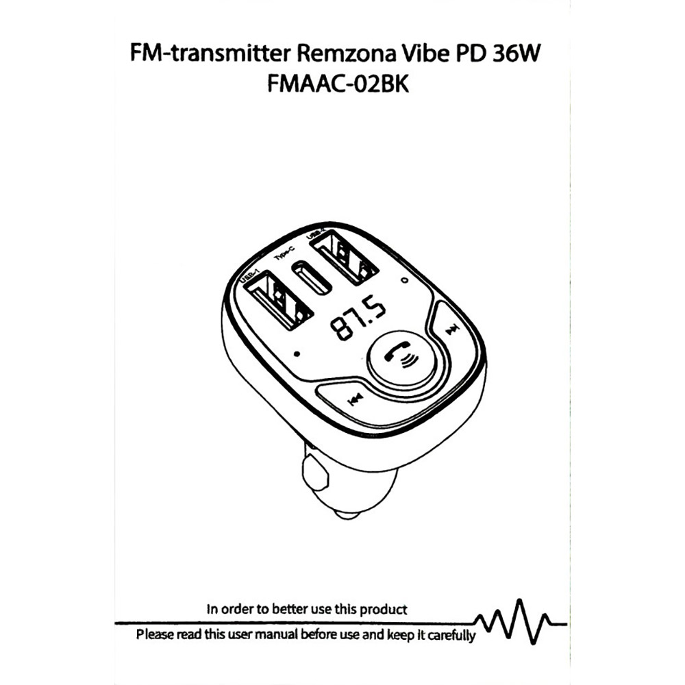 Заказать FM-трансмиттер REMZONA Vibe PD 36W FMAAC-02BK (6902856190628)