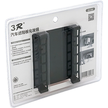 Дзеркало VOLTRONIC 170 x 110 мм Black (YT41157)