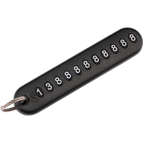 Брелок до ключів VOLTRONIC YT41156