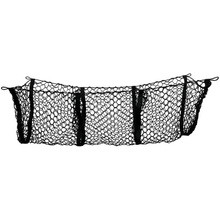 Сітка органайзер VOLTRONIC YT41145