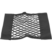 Сітка органайзер VOLTRONIC YT41147