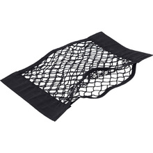 Сітка органайзер VOLTRONIC YT41148